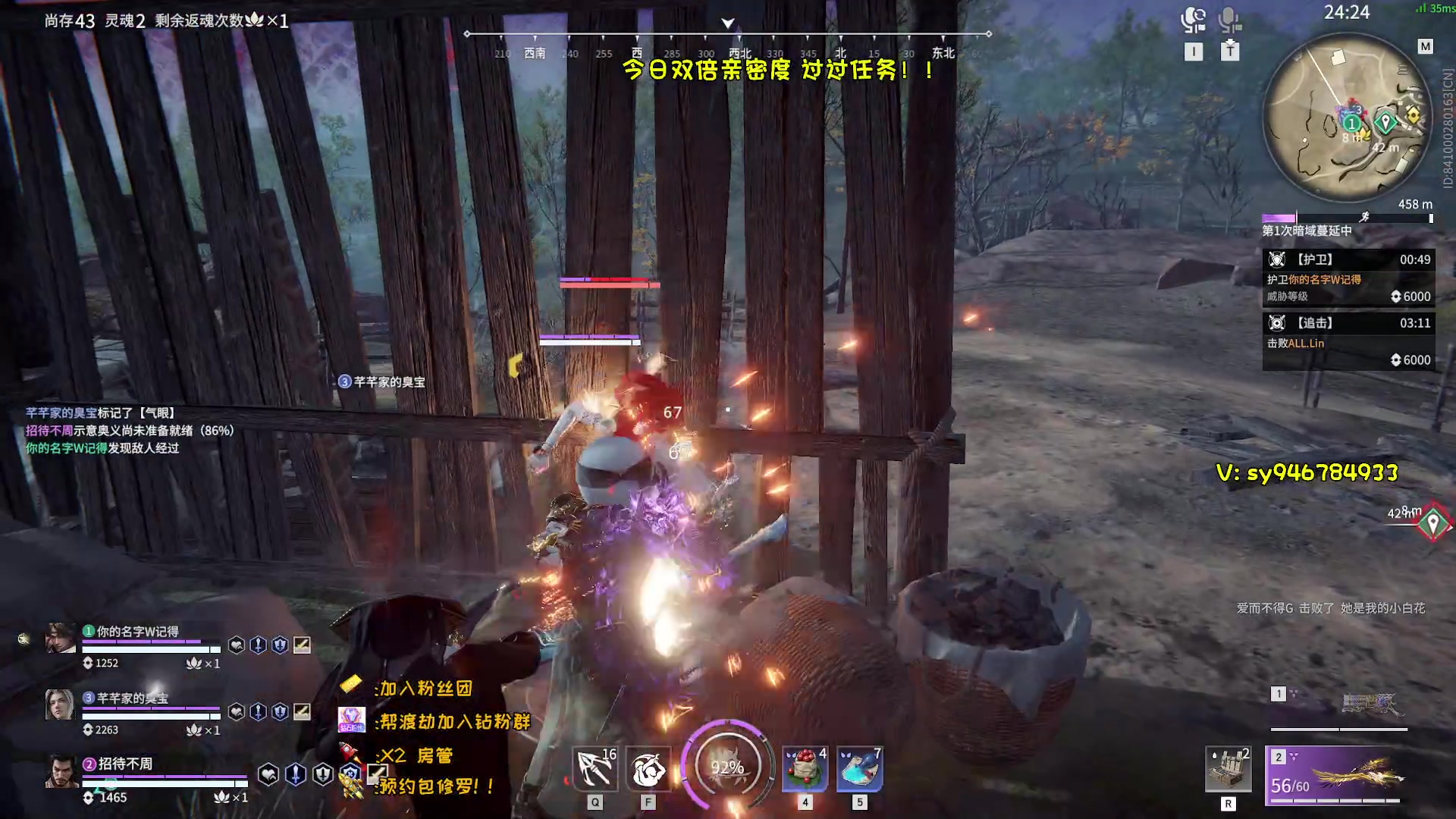 【2023-02-14 02点场】sysyu：【sy】今日双倍 续续牌子咯！！