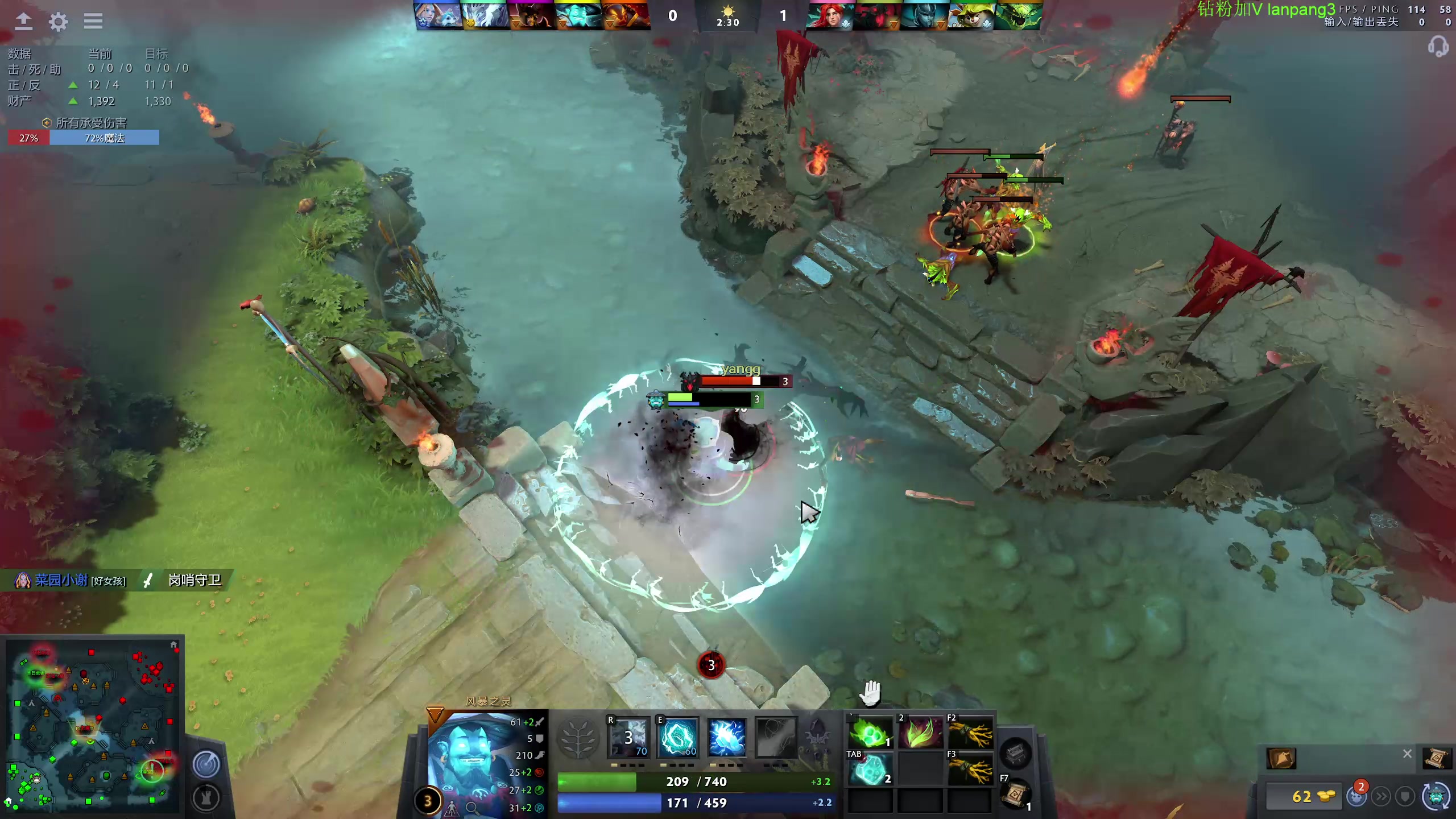 【2023-02-14 13点场】龚建ZSMJ：新人DOTA.开心DOTA!