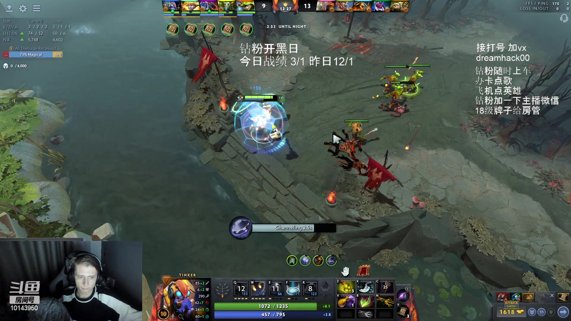 【2023-02-13 18点场】毛子dreamhacker：钻粉party！！！！ 10143950
