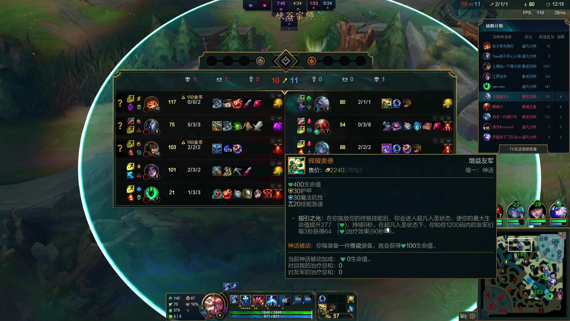 【2023-02-14 23点场】熊王c：尚未开播当前录像