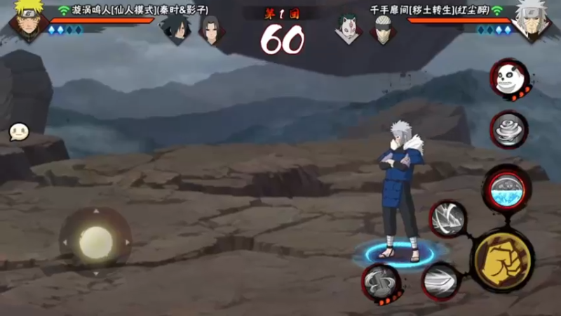 实战教学打法思路！细节没得说！