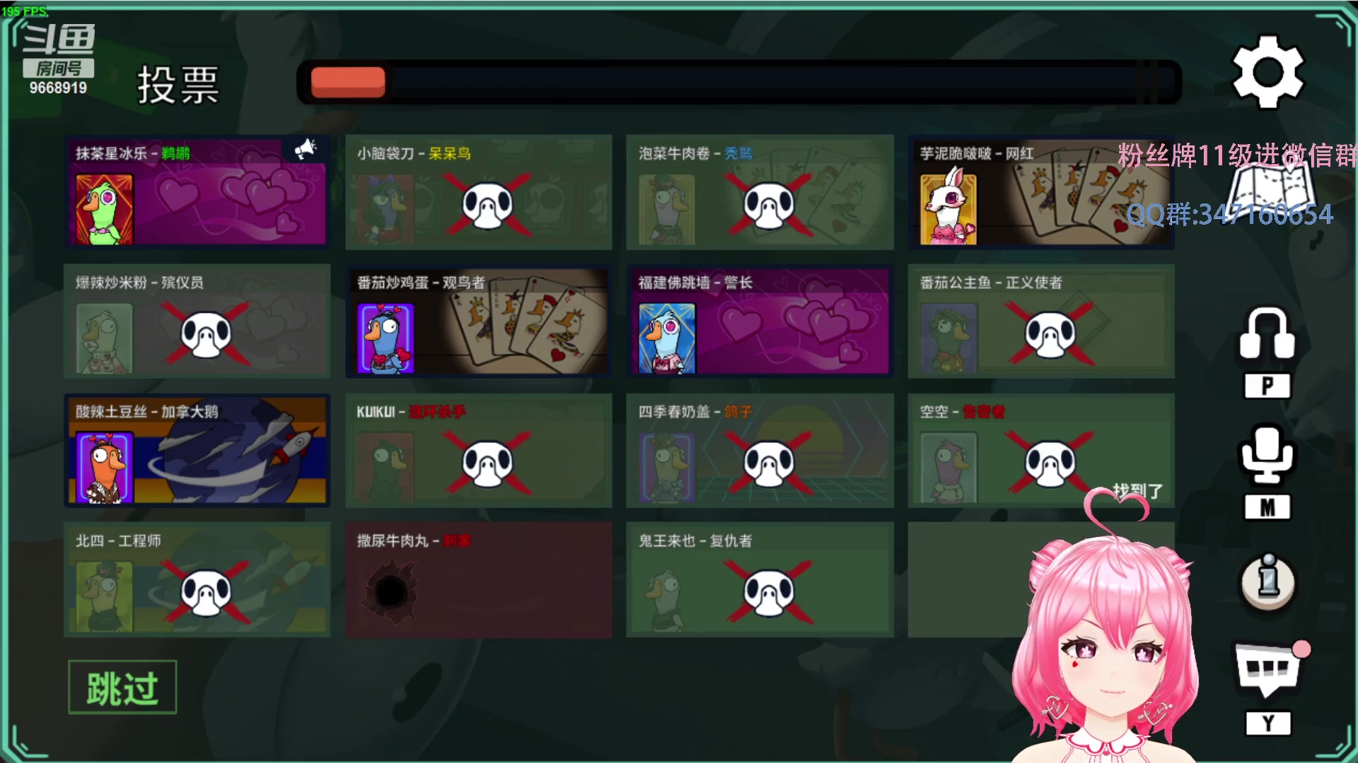 【2023-02-13 22点场】芜胡hu：芜胡胡之小脑袋刀