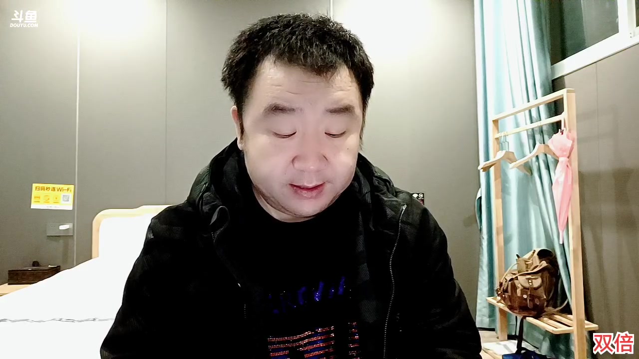 【2023-2-14 18点场】o北京斌子o:青城山！！