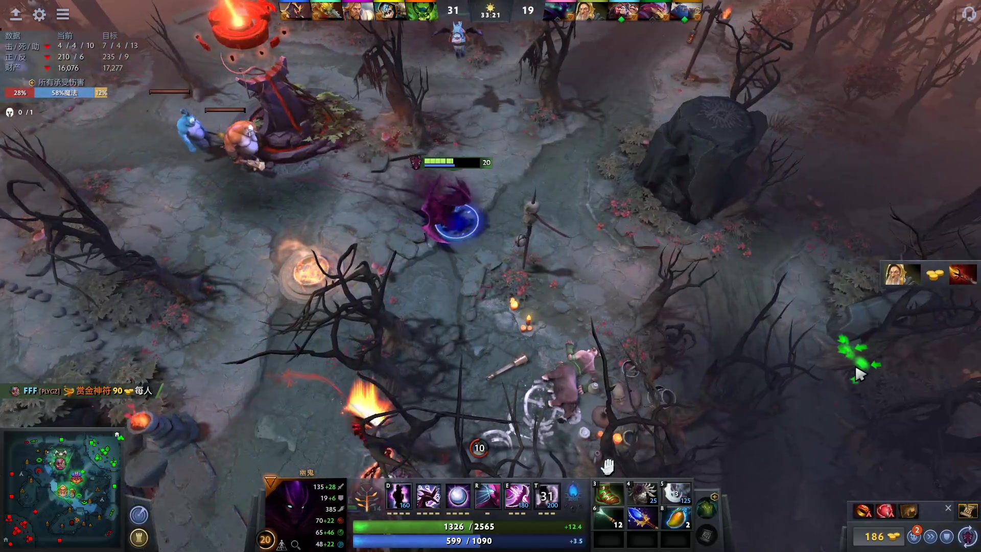 【2023-02-13 15点场】顾非池：刀两把，6点帝国时代~