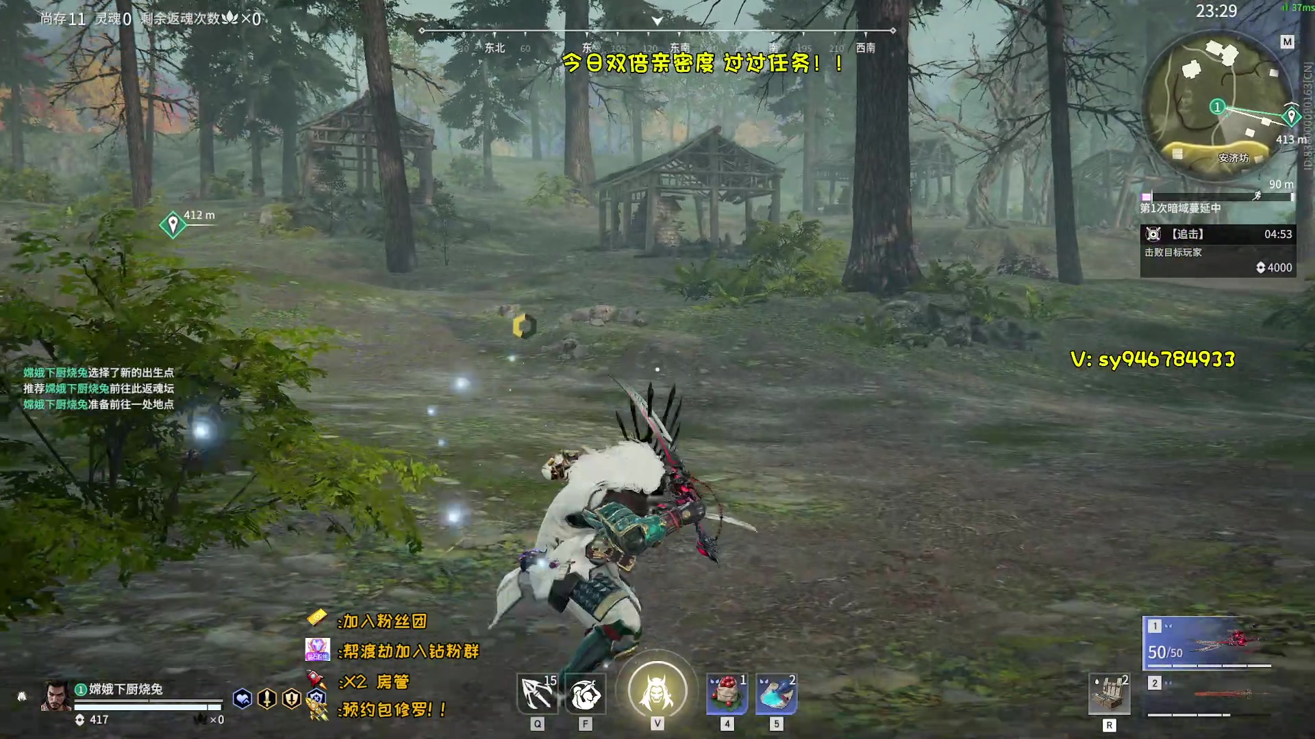 【2023-02-12 21点场】sysyu：【sy】今日双倍 续续牌子咯！！