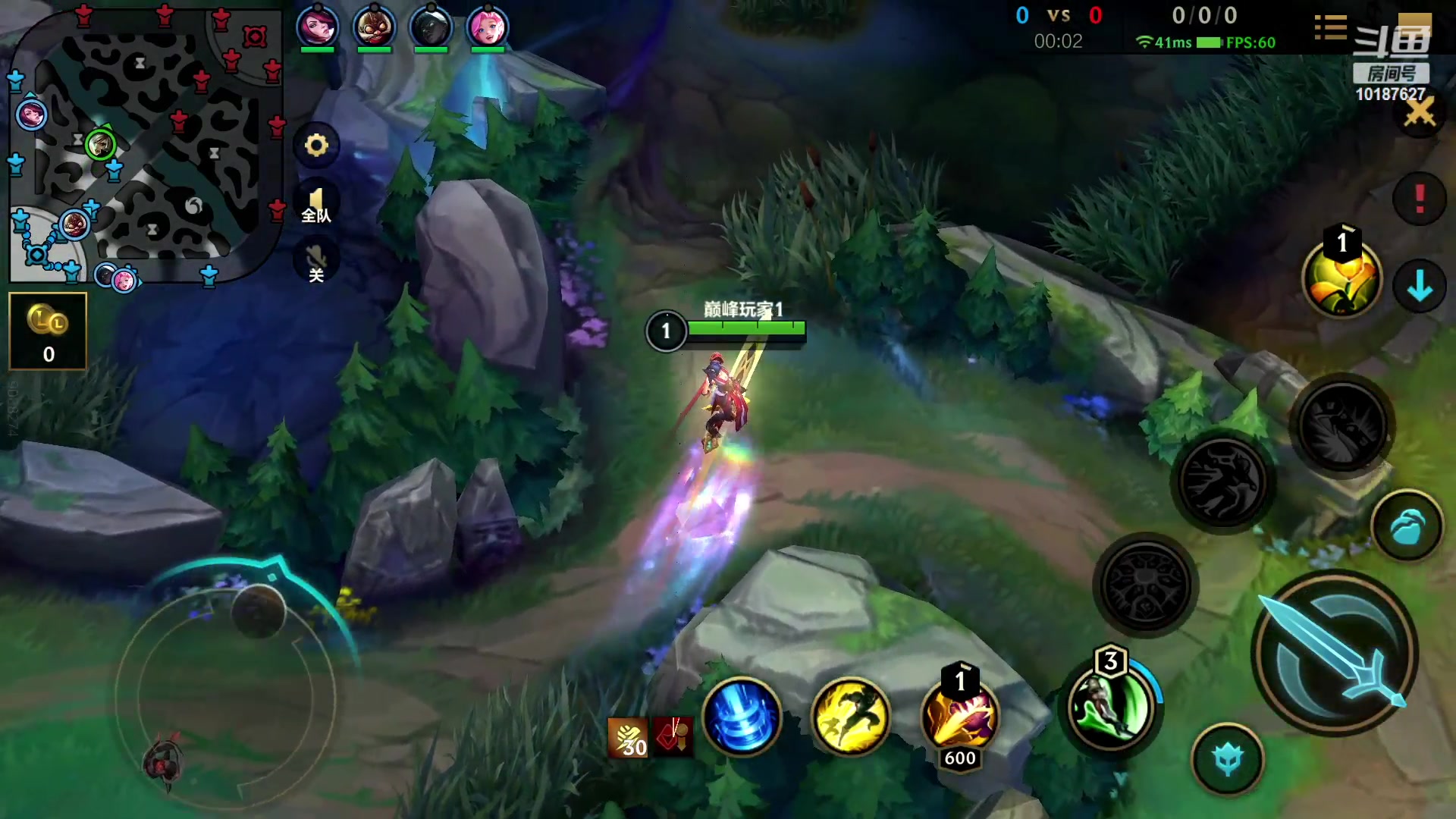 【2023-02-14 20点场】若念king：冲国一瑞雯  第一惩戒