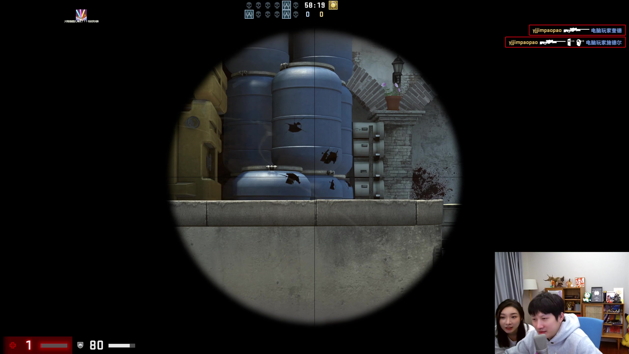 【2023-02-14 19点场】yjjimpaopao：情人节大挑战，外星人福利来袭！