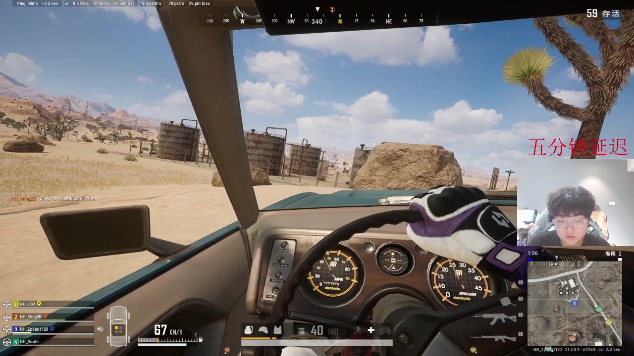 【2023-02-11 17点场】ZpYan1：在不玩会pubg就无敌了
