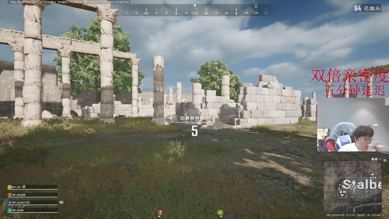 【2023-02-12 19点场】ZpYan1：在不玩会pubg就无敌了
