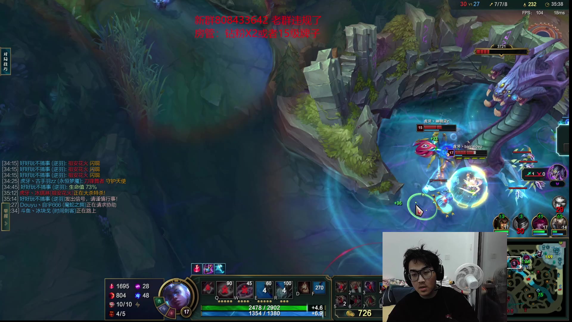 【2023-02-12 21点场】冰块哥ekko：峡谷宗师局 10544334