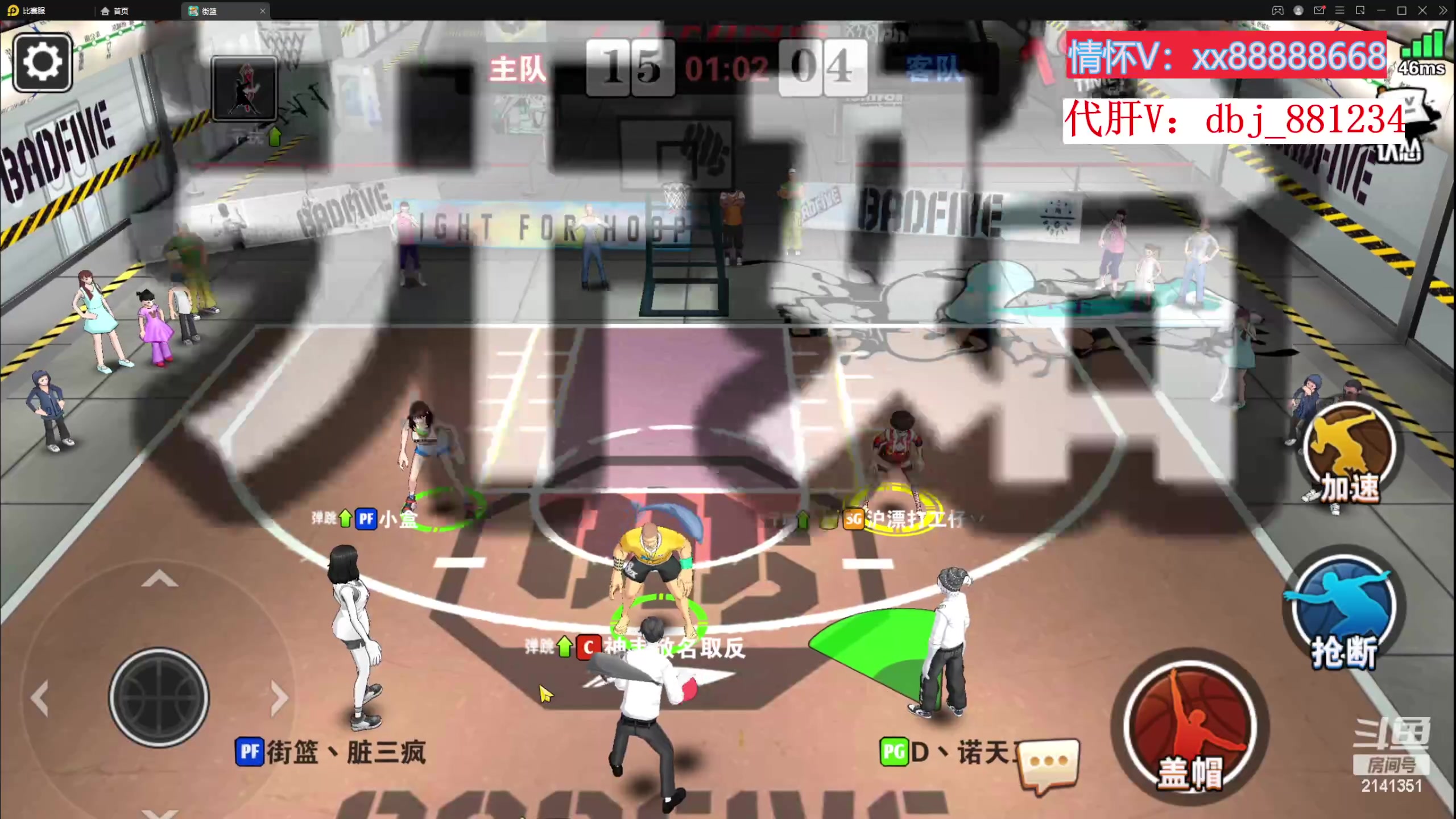 【2023-02-13 21点场】四大皆空空空丶：无聊那就单排玩着吧~