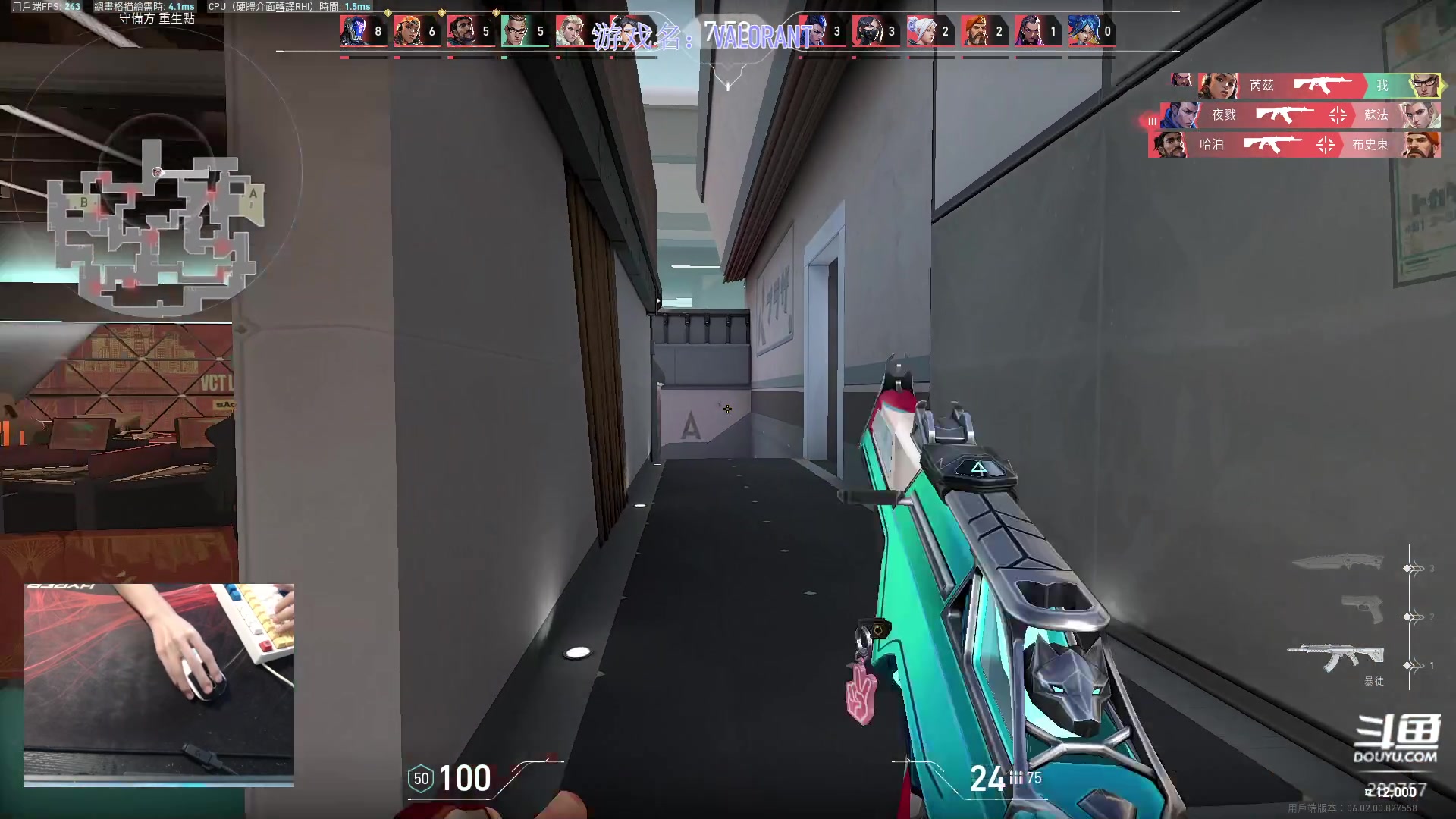 【2023-02-13 15点场】刘俊豪adc：289757游戏室