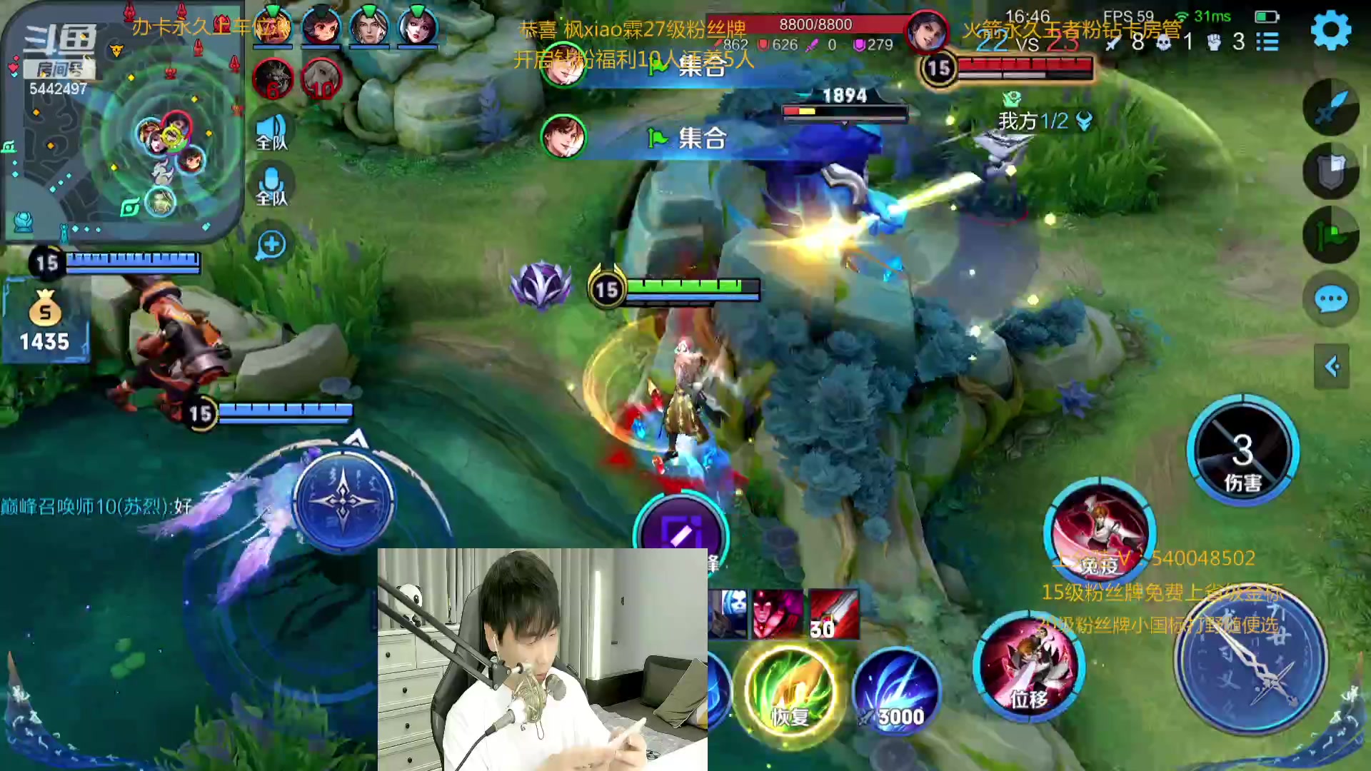 【2023-02-14 21点场】路人王Asuka：【今日收留单身人士，情人节快乐快来】