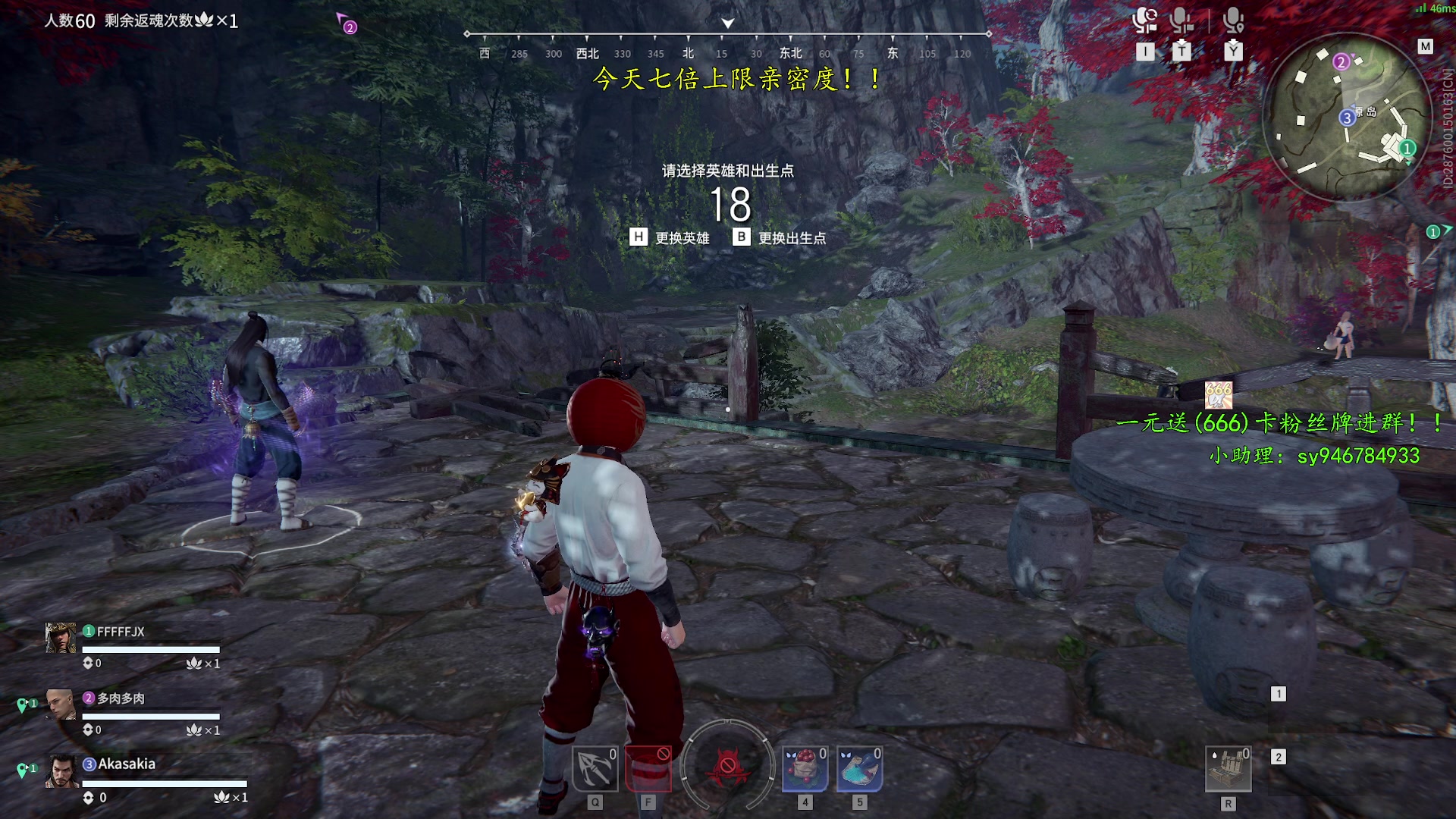 【2023-02-07 19点场】sysyu：【最后一天】一元卡粉丝牌 快来卡咯！！！