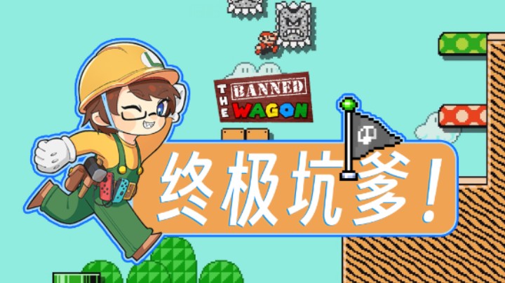 【白胖玩工艺图】初章3 - 这是原始工艺图的王者之战！
