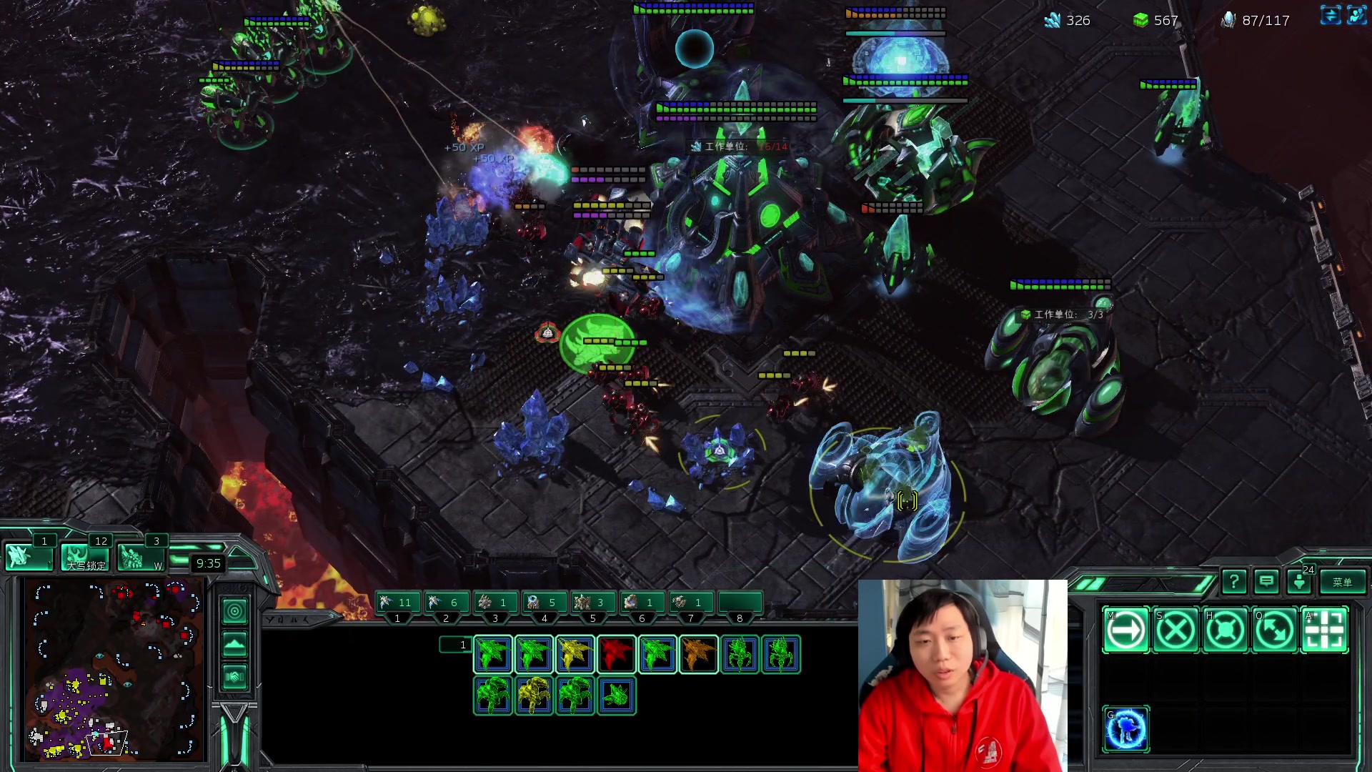 【2023-02-14 16点场】igmacsed：李培楠牛逼李培楠牛逼李培楠牛逼