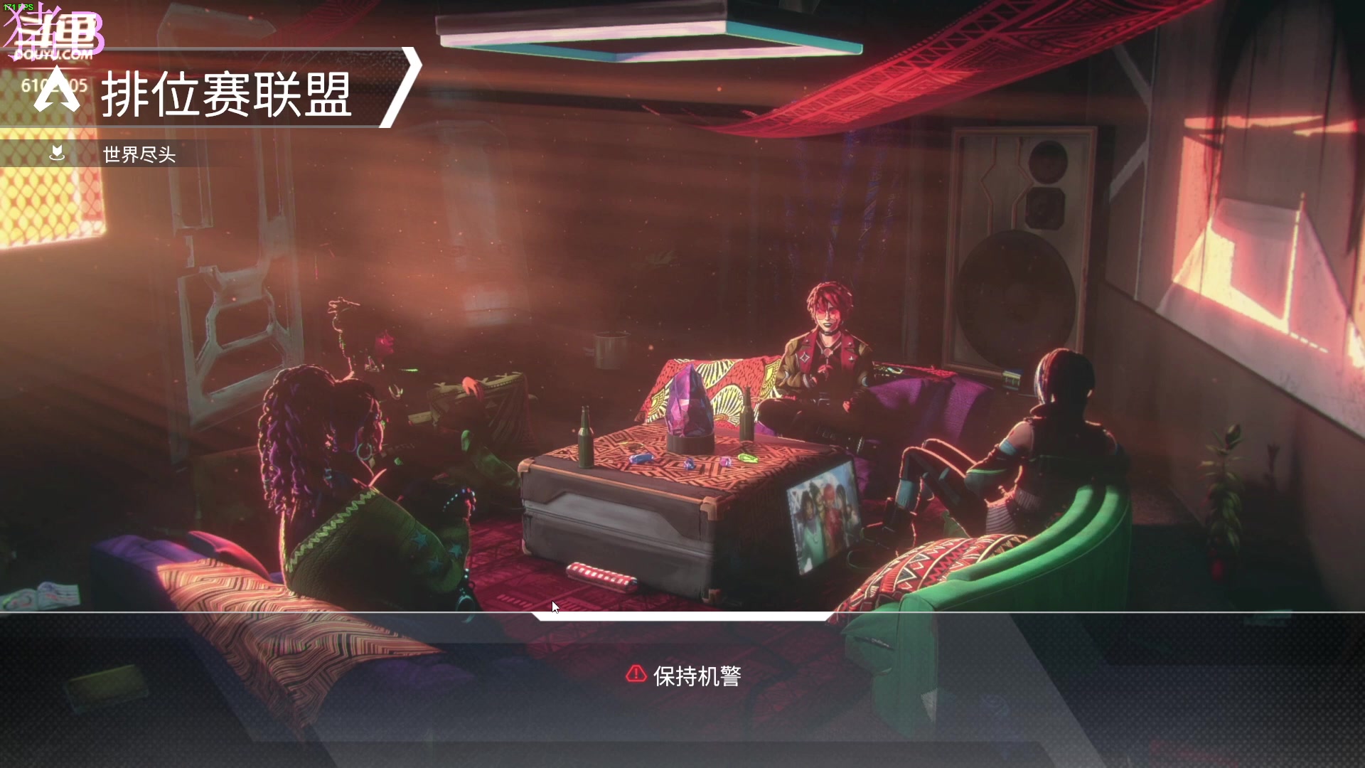 【2023-02-10 20点场】小傅FFFFF：咩咩咩咩咩咩咩咩