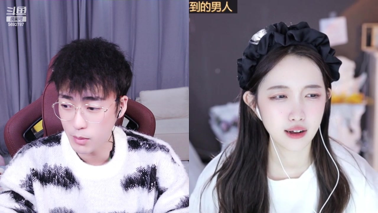 【2023-02-13 00点场】别问问就黑皮：【小奶团】1元粉丝牌！！