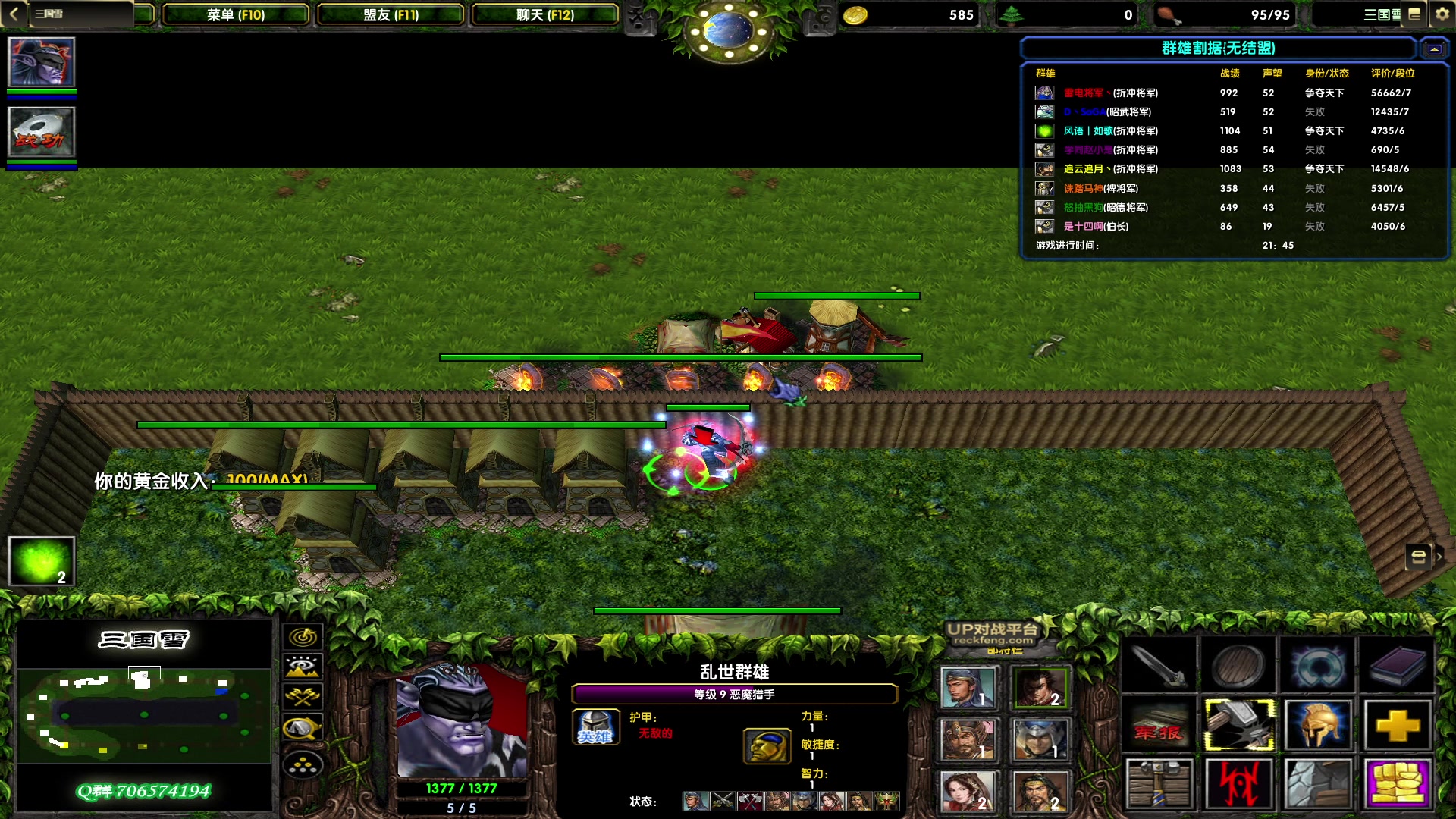 【2023-02-12 13点场】余贰人：新年快乐！ 97828