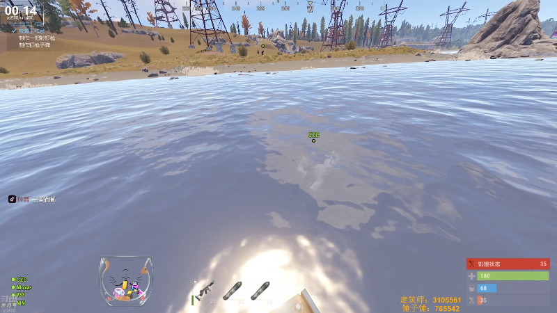 【热门游戏】Happy丨猫腻的精彩时刻 20230214 00点场