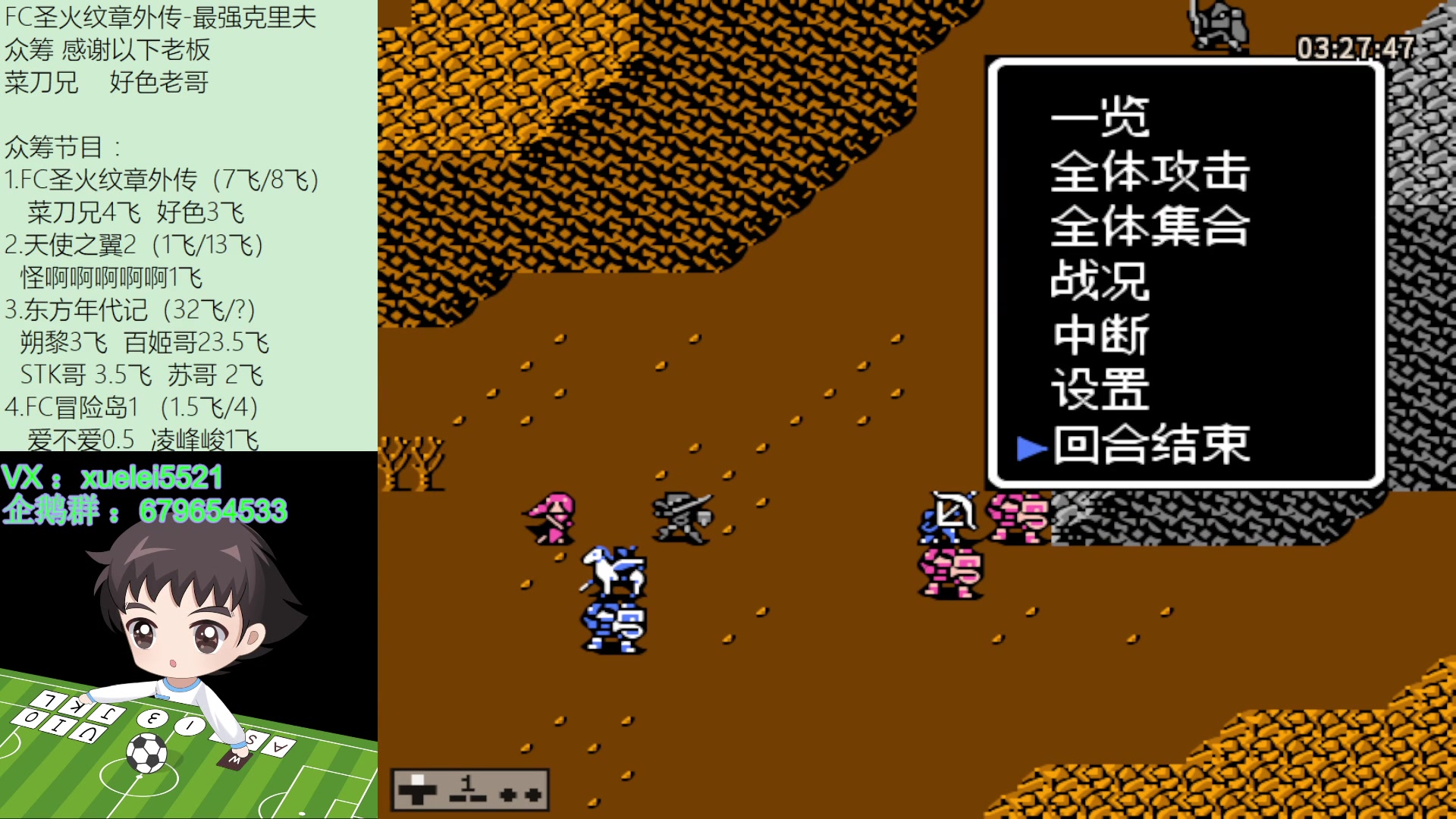 【2023-02-13 19点场】吾王爱德千秋万世：此人游戏天赋逆天 所有怀旧游戏通关