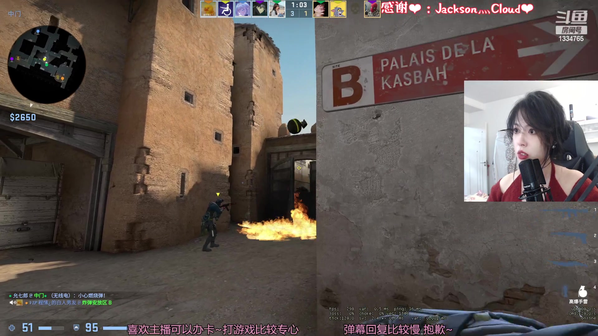 【2023-02-14 19点场】是希文吖丶：【双倍亲米】情人节快乐~