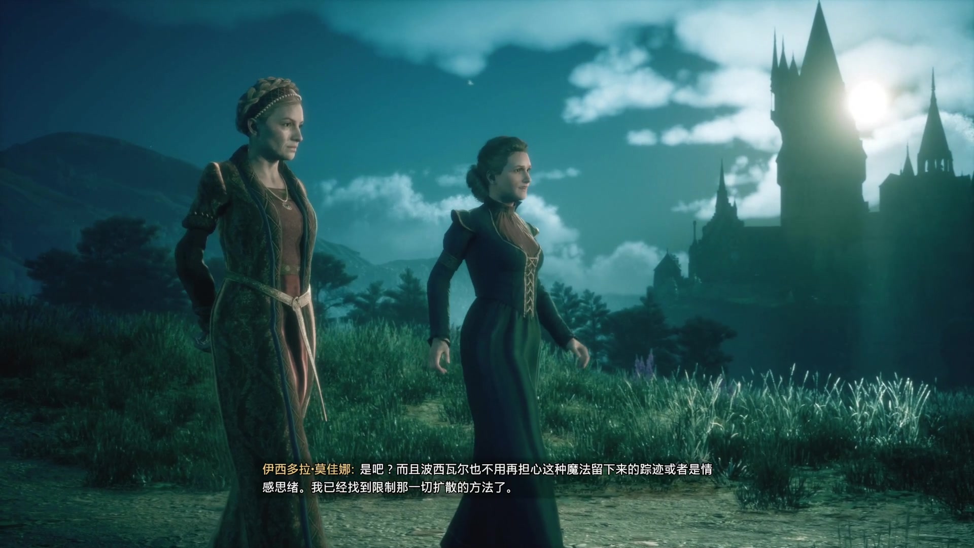 【2023-02-13 20点场】波波菜呀：霍格沃茨遗产来玩会