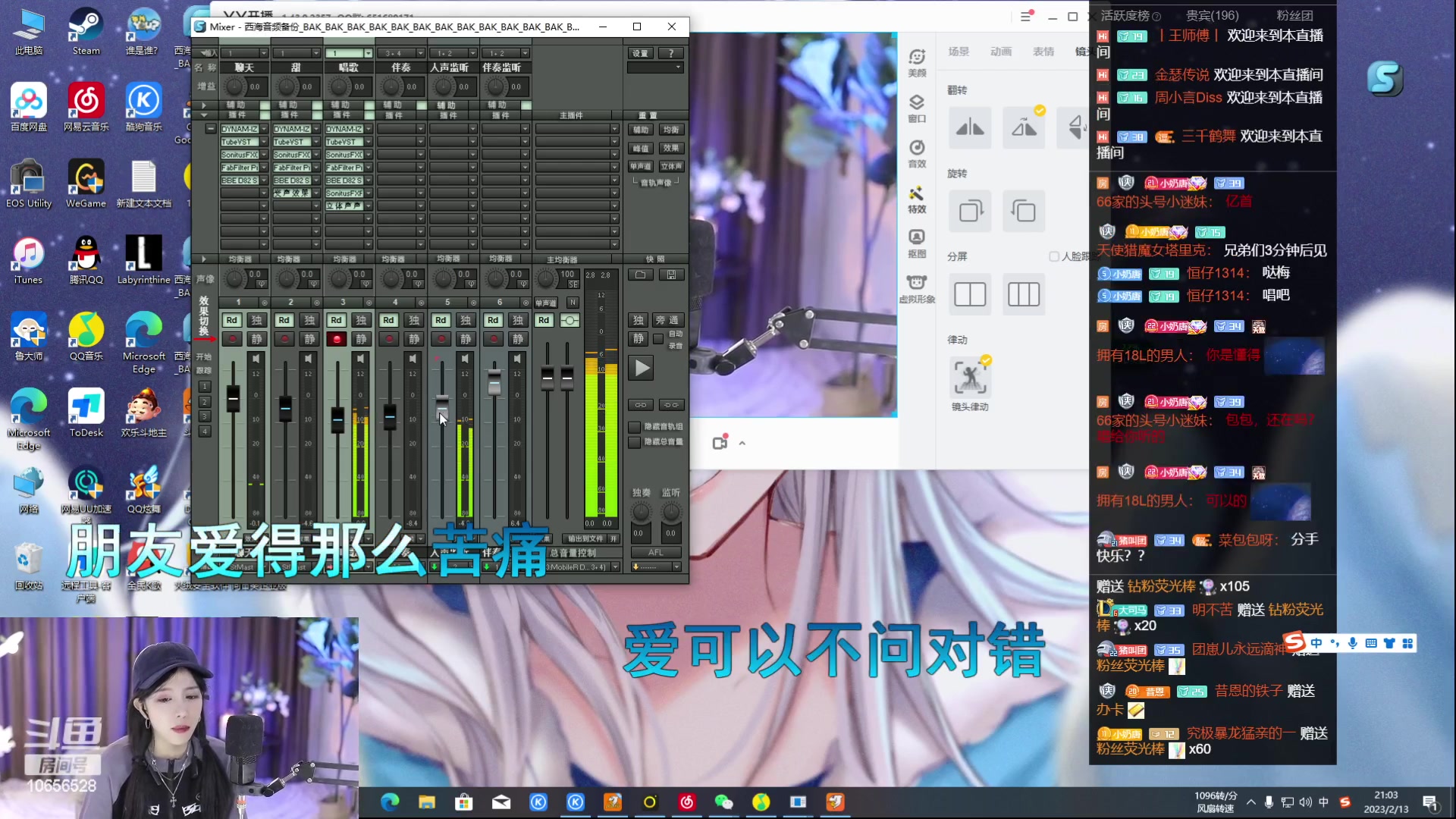 【2023-02-13 20点场】唐6儿：【小奶团】 黄金卡 进来先扣个笔芯好吗