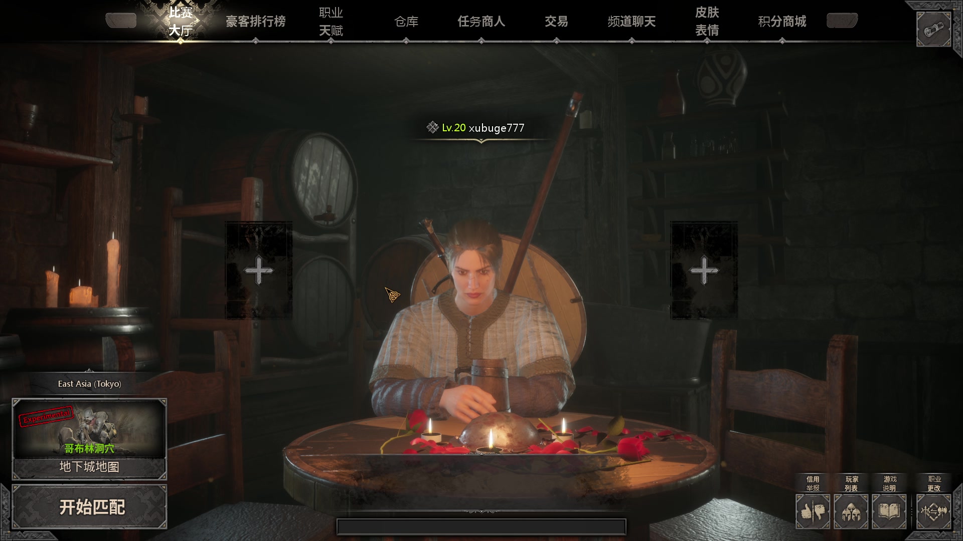 【2023-02-13 21点场】徐不鸽：顶级全能乱杀
