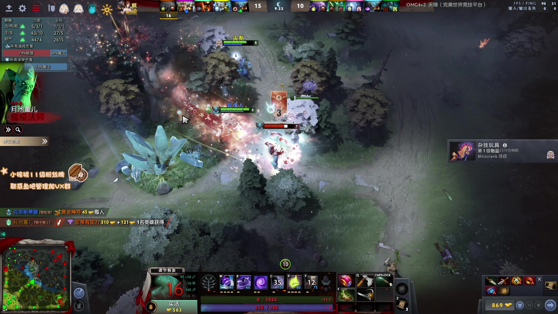 【2023-02-14 20点场】sakira丶hao：纯粹的dota4+2