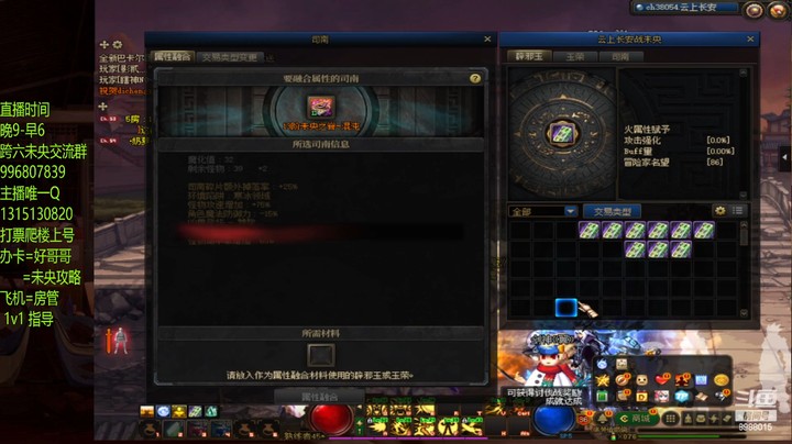 这波还凑合吧4.9落地封