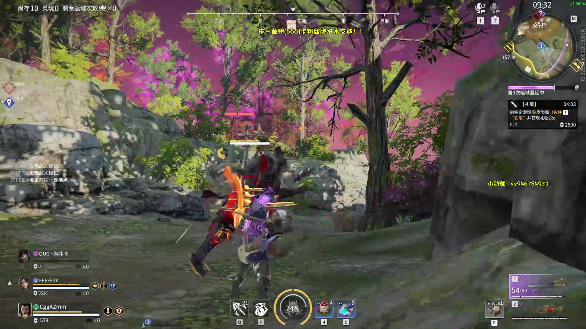 【2023-02-08 22点场】sysyu：【最后一天一元卡粉丝牌！！】