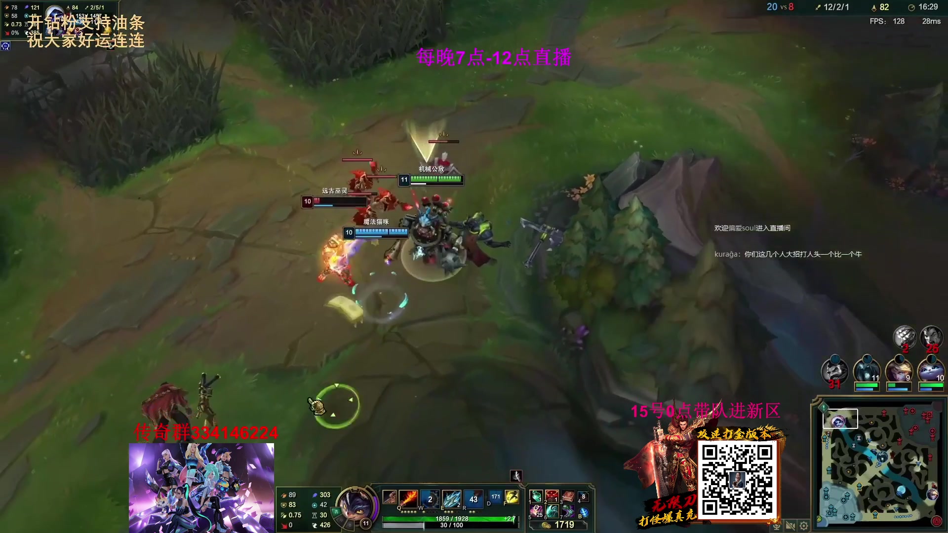 【2023-02-14 00点场】主播油条：油条:超强套路中单100英雄随机玩