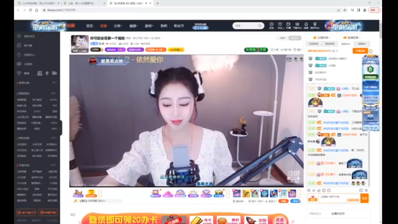 desktop 2023-02-07 09-05-22视频