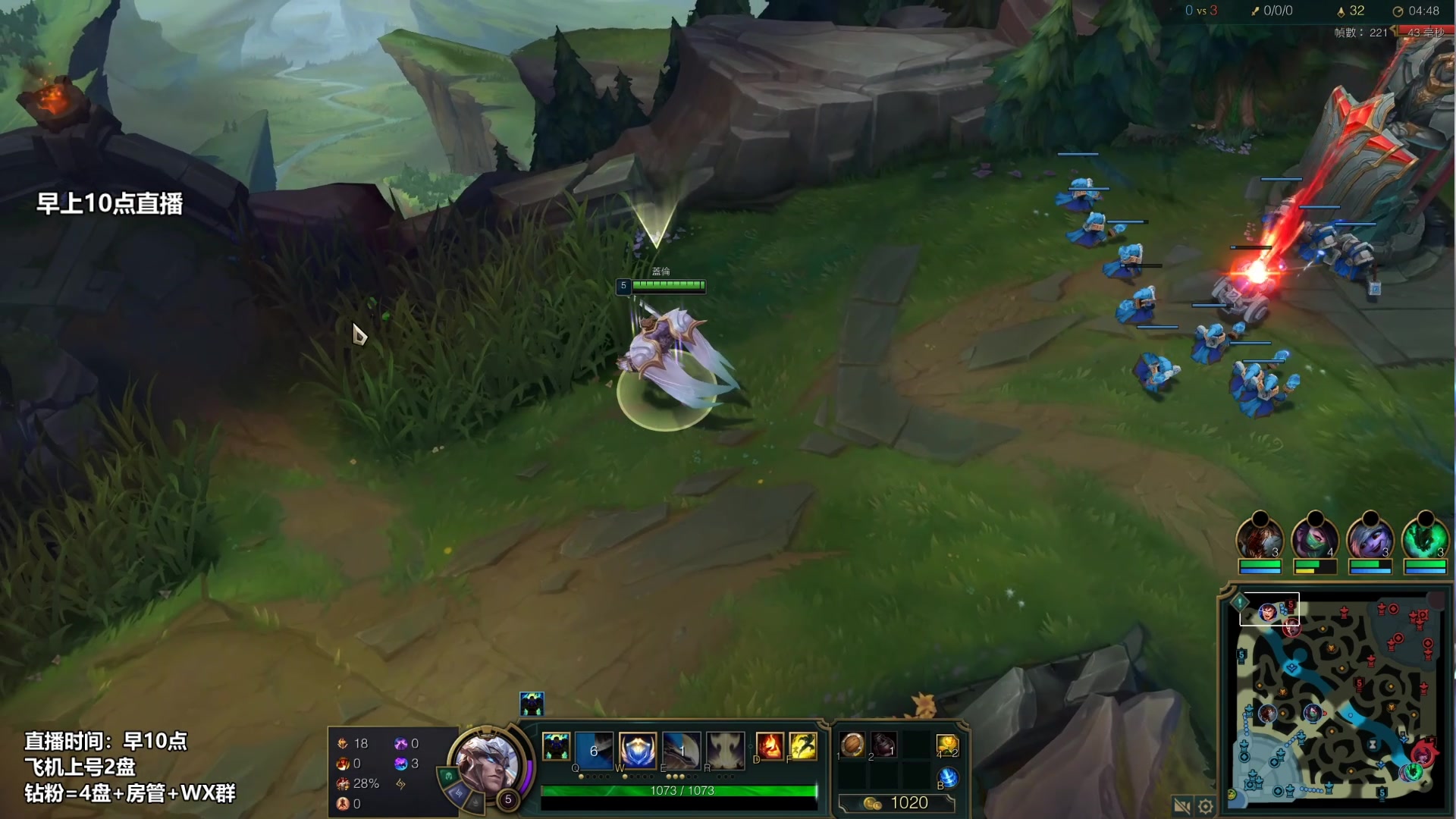 【2023-02-14 19点场】店长盖伦：早上10点直播