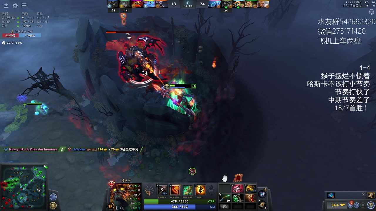 【2023-02-13 18点场】小粥泥浆：关键词:哈斯卡开课！