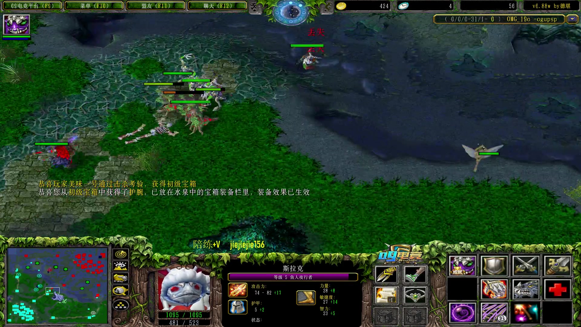 【2023-02-13 18点场】肖璐s：晚上7点巅峰对黑！