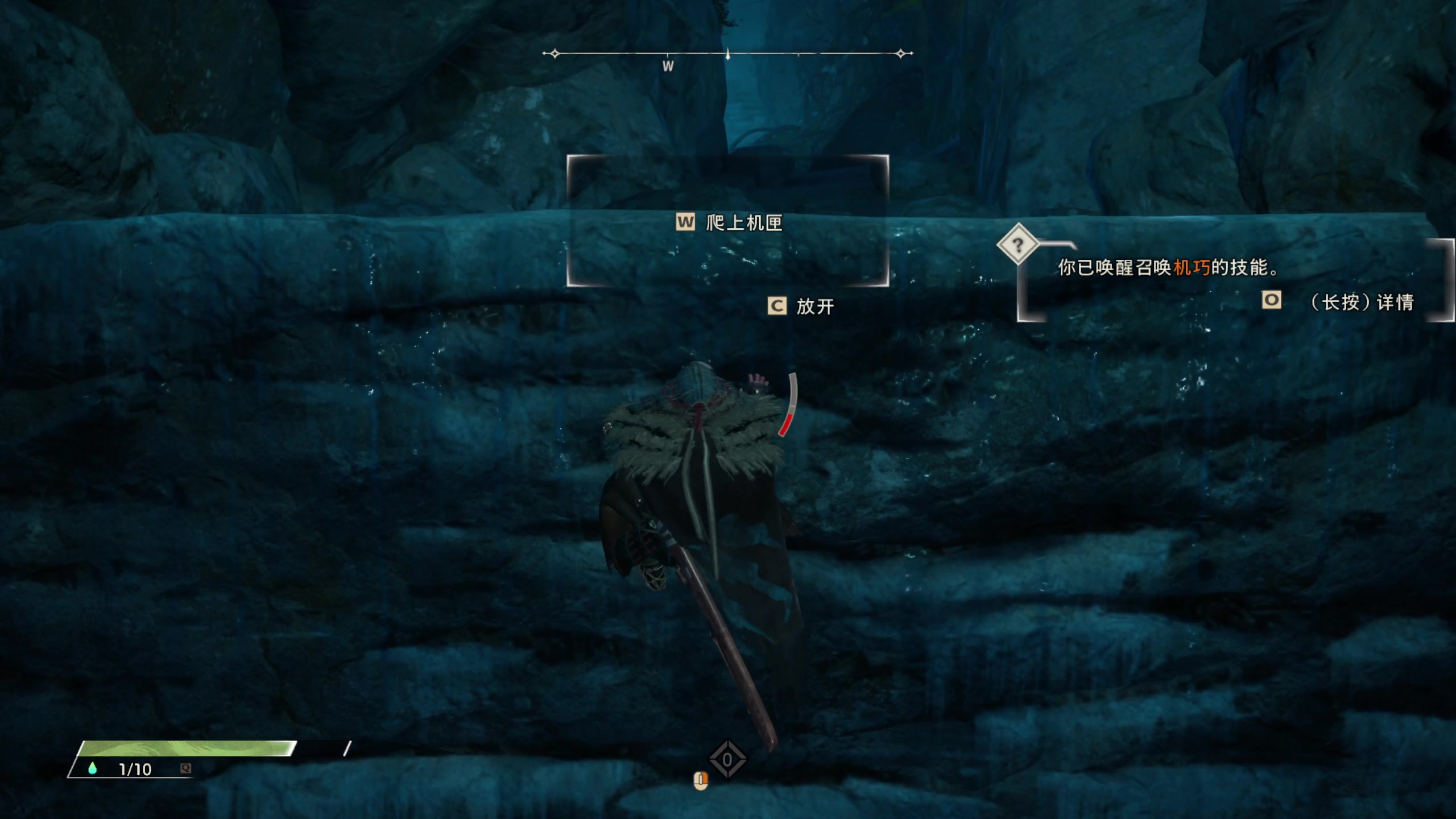 【2023-02-13 23点场】不死鸟3DM：新游  荒野之心 超难经典