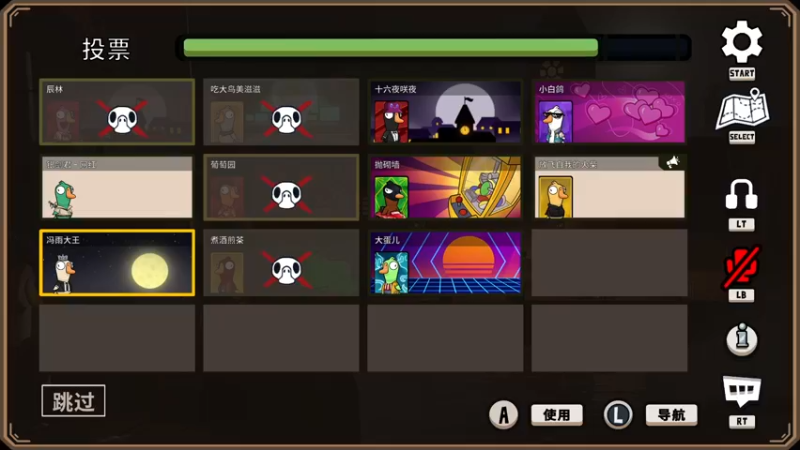 【2023-02-14 00点场】暴走的银剑君丶：银剑君：小帅哥们，晚上好呀！`