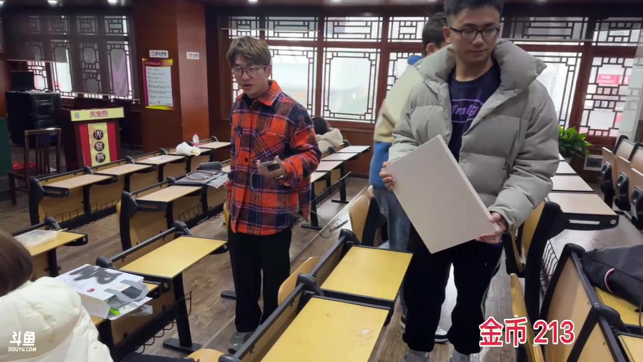 【2023-02-14 14点场】黑人毅：到达长沙街头挑战