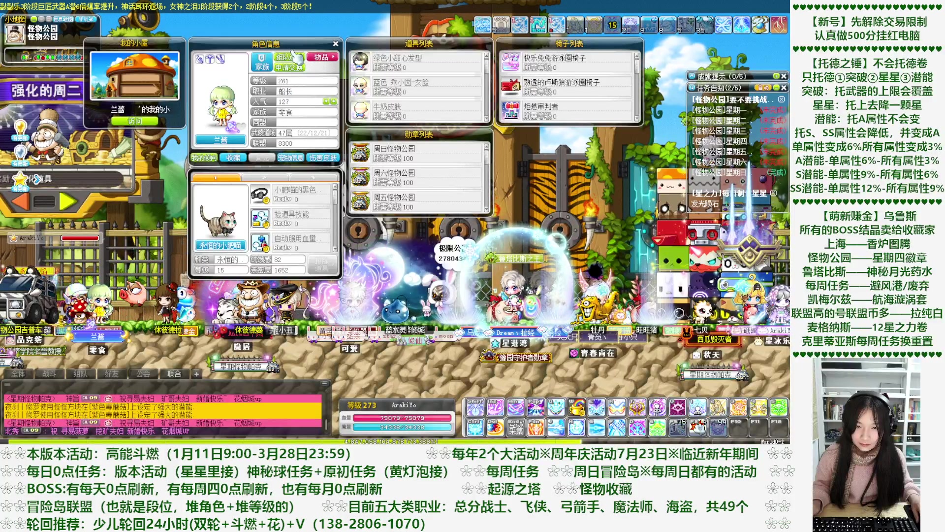 【2023-02-13 23点场】顾青Guing：【活动1.11-3.28】炬燃