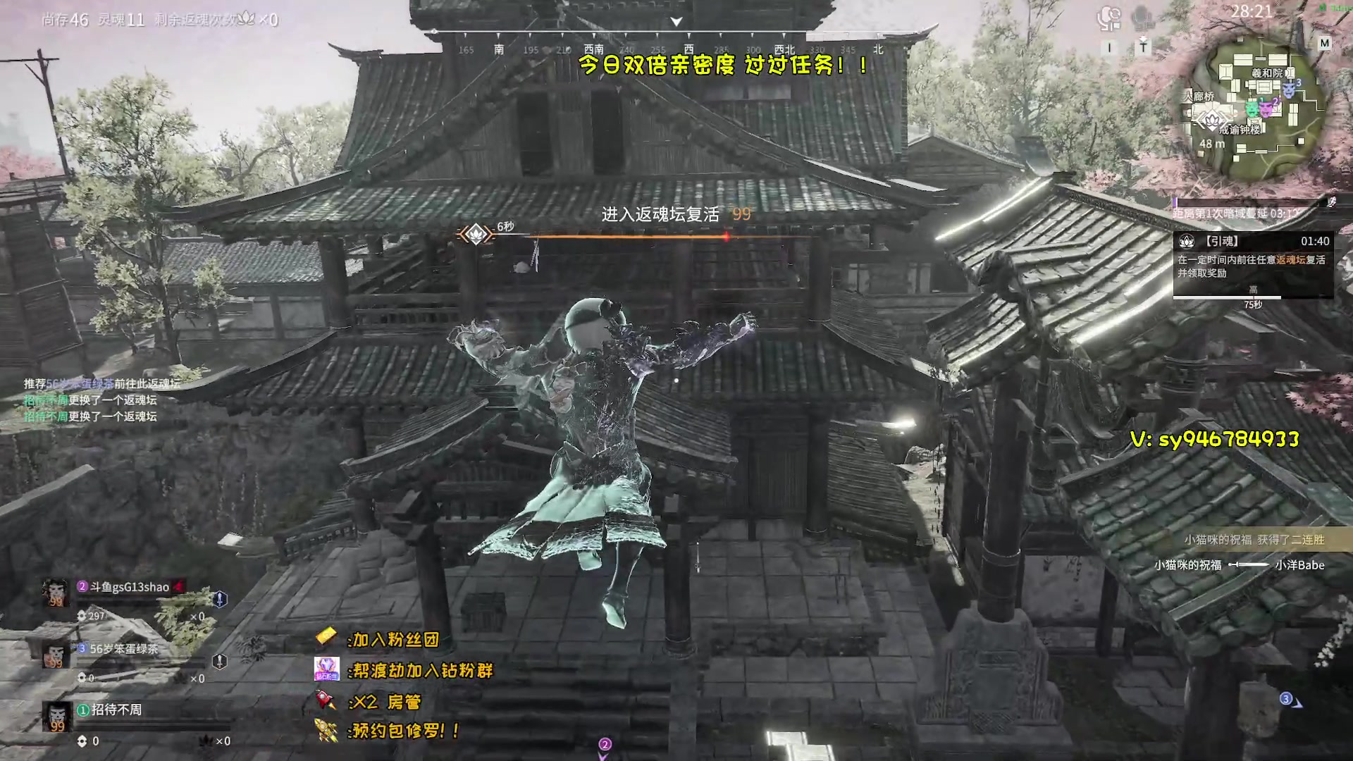 【2023-02-13 22点场】sysyu：【sy】今日双倍 续续牌子咯！！