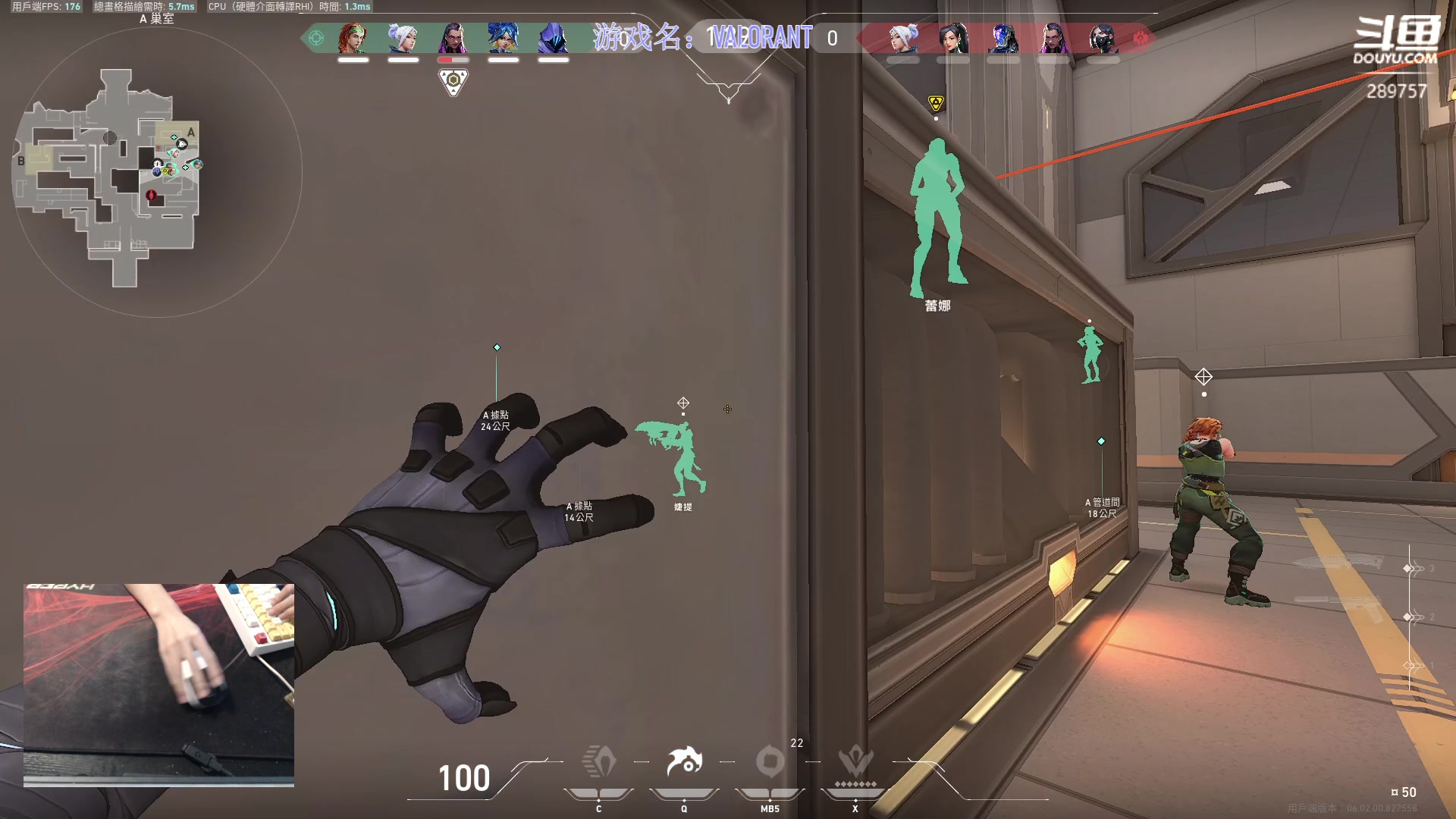 【2023-02-13 17点场】刘俊豪adc：289757游戏室