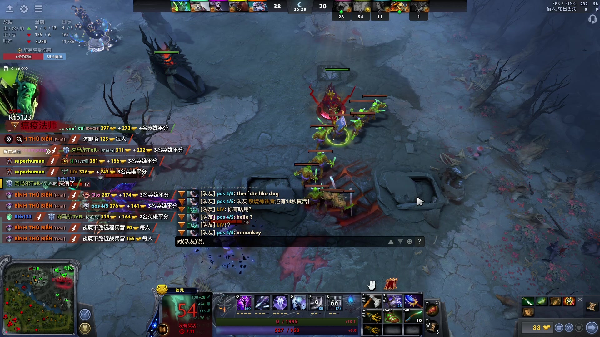 【2023-02-14 15点场】斗鸡dougay：补好你那个兵！