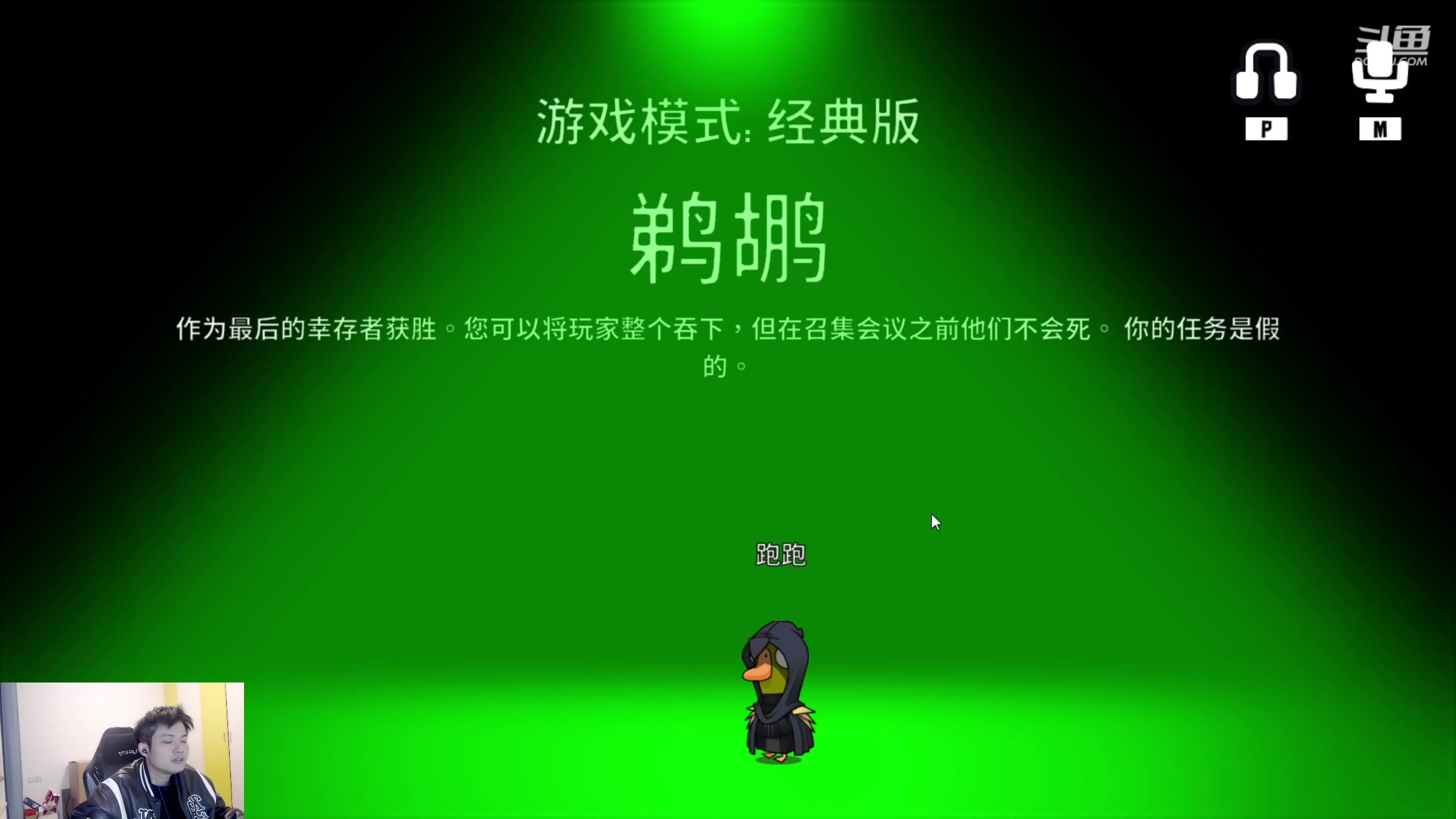 【2023-02-14 00点场】韩跑跑ovo：野王：单排上百星教学