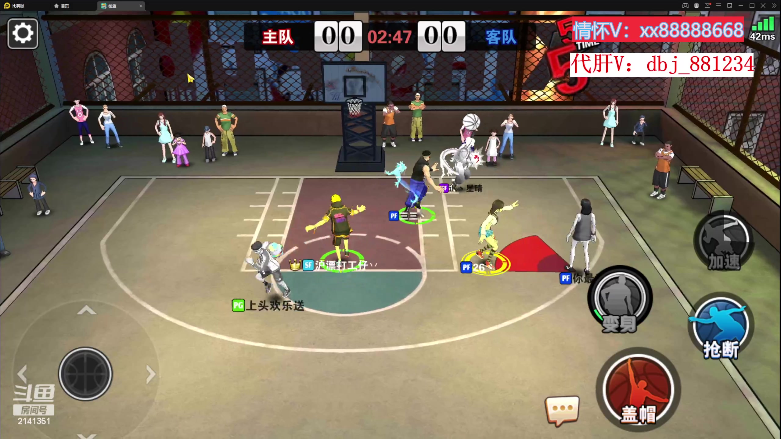 【2023-02-09 23点场】四大皆空空空丶：无聊那就单排玩着吧~