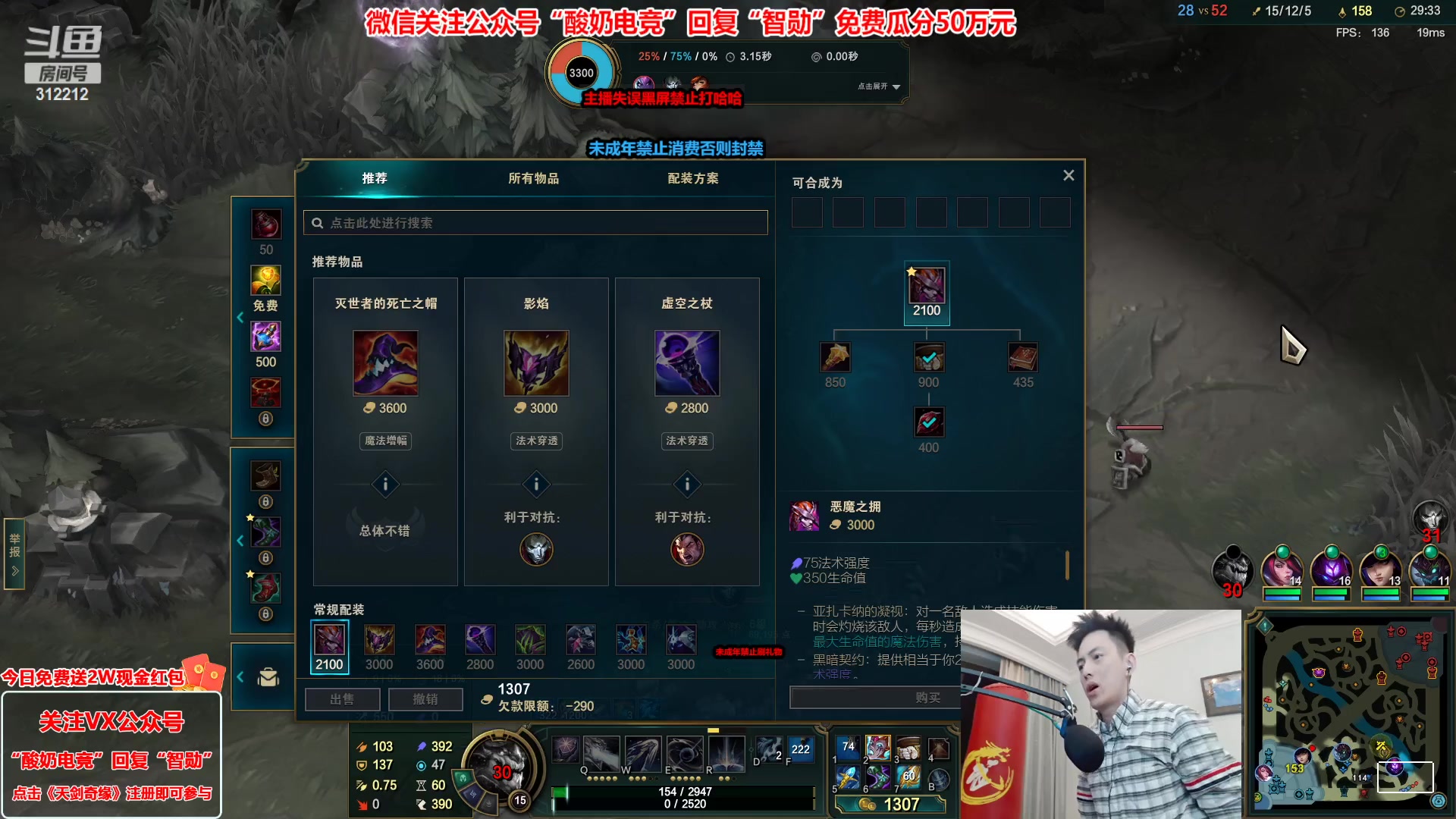 【2023-02-14 18点场】智勋勋勋勋：【今日送2W】重生之我是陪玩~
