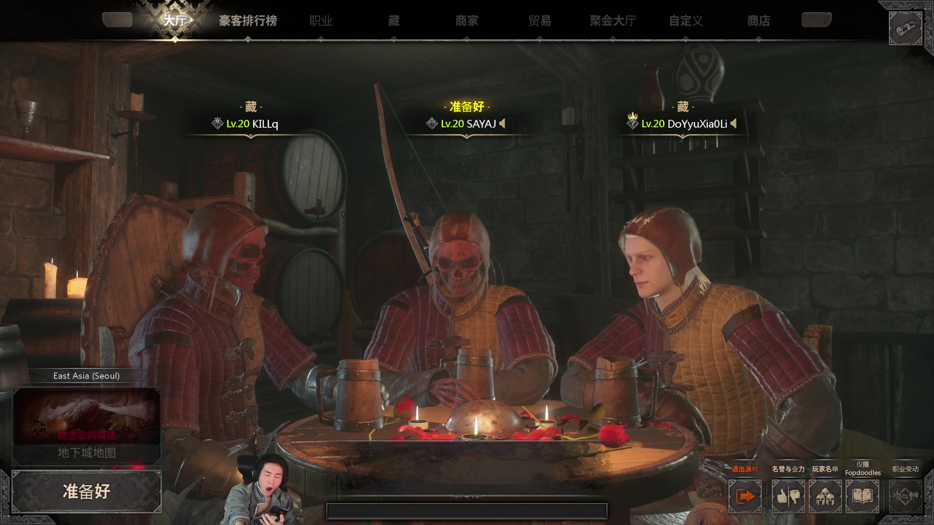 【2023-02-13 15点场】SAYA丶J：玩一下别的职业