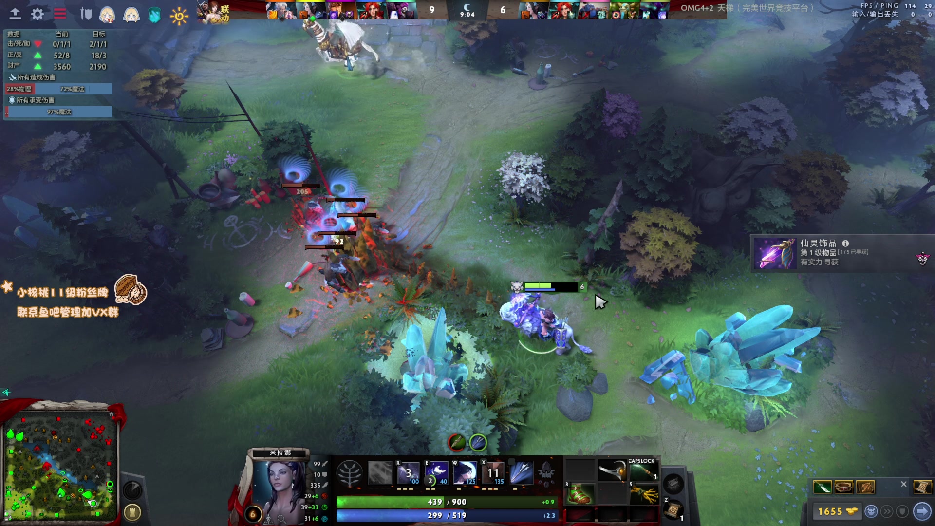 【2023-02-14 12点场】sakira丶hao：纯粹的dota4+2