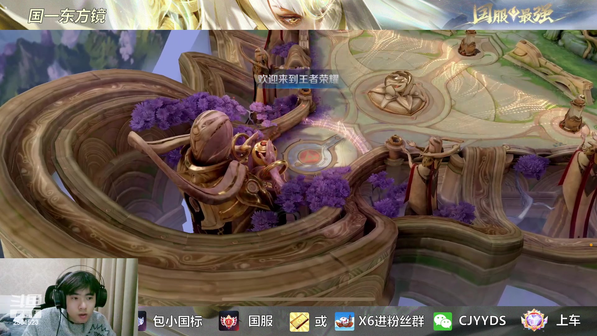 【2023-02-14 19点场】冲酱ccc：V区带粉！心态巨好，永不破防！